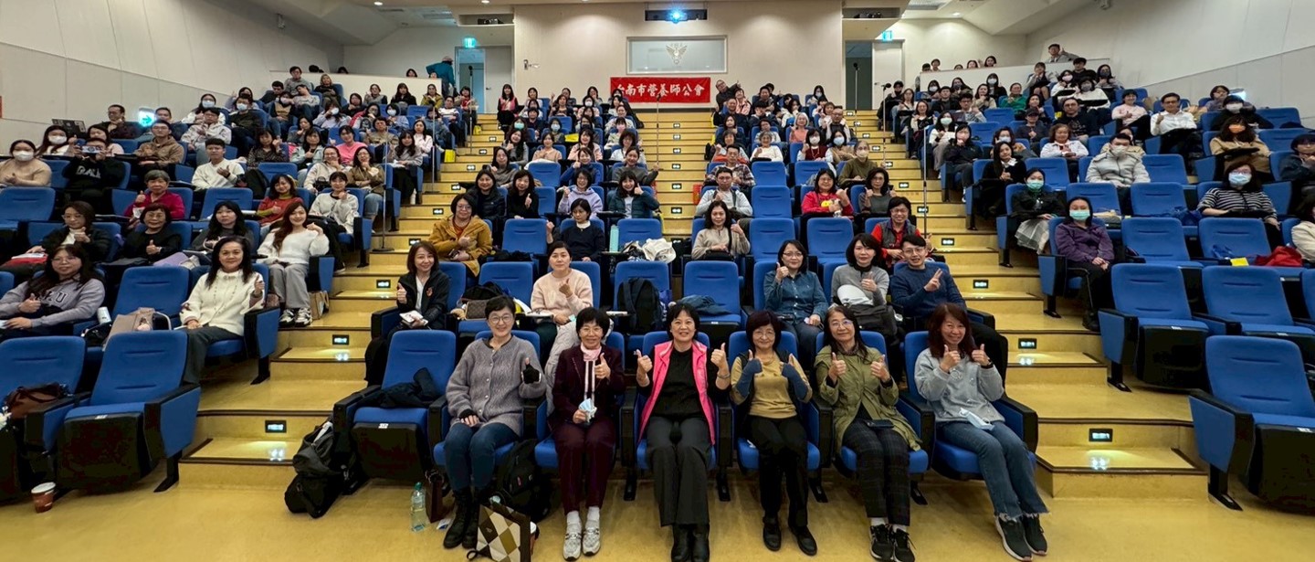 115.01.24國民營養調查台南場